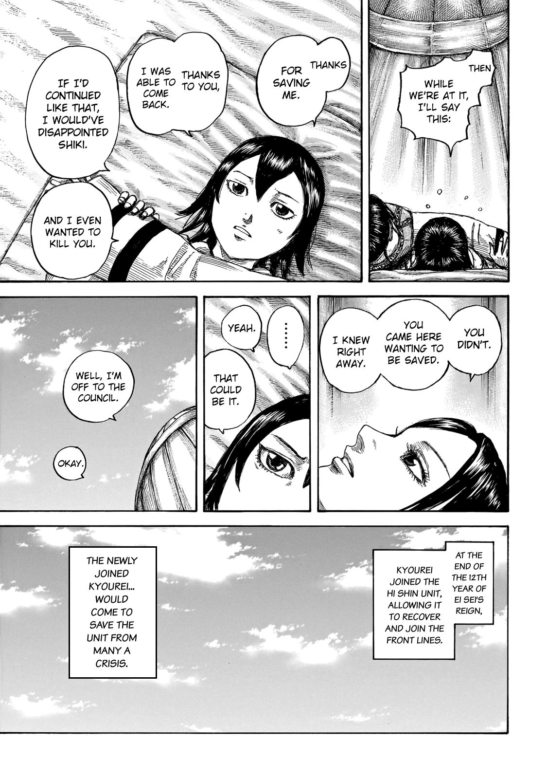 Kingdom chapter 670 page 19