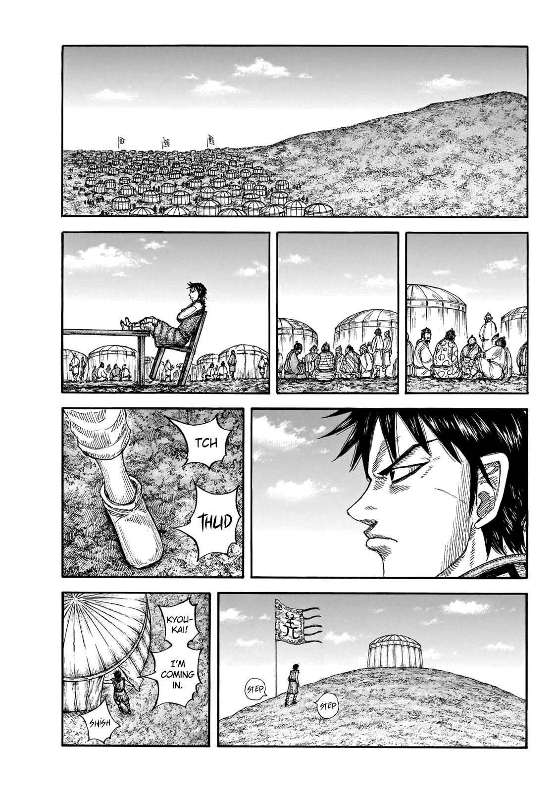 Kingdom chapter 670 page 7