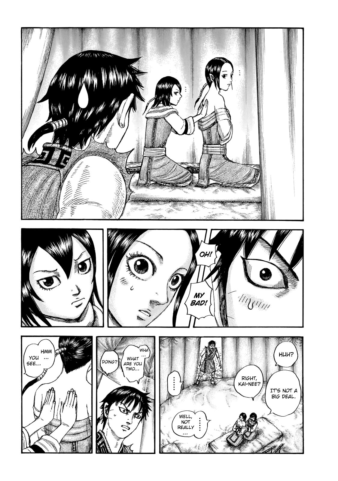 Kingdom chapter 670 page 8