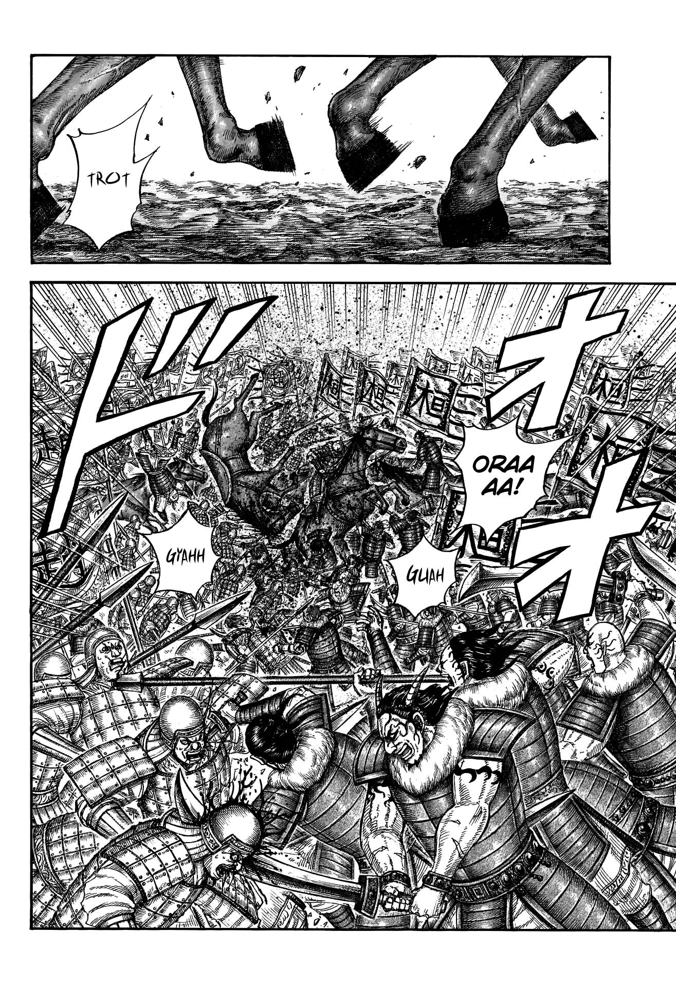 Kingdom chapter 674 page 19