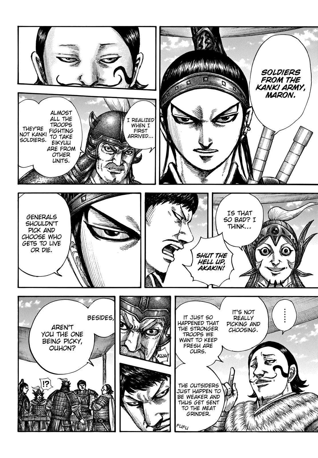 Kingdom chapter 675 page 7