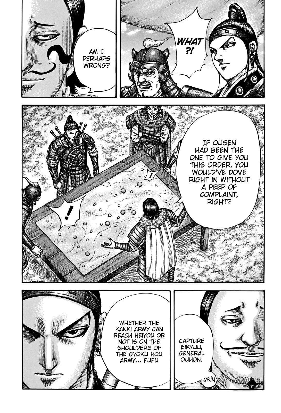 Kingdom chapter 675 page 8