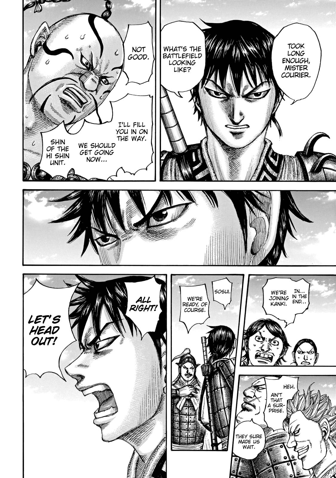 Kingdom chapter 677 page 13