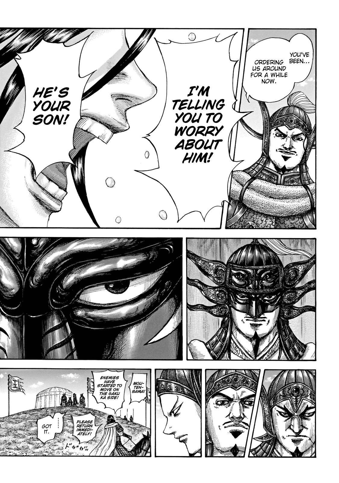 Kingdom chapter 677 page 20