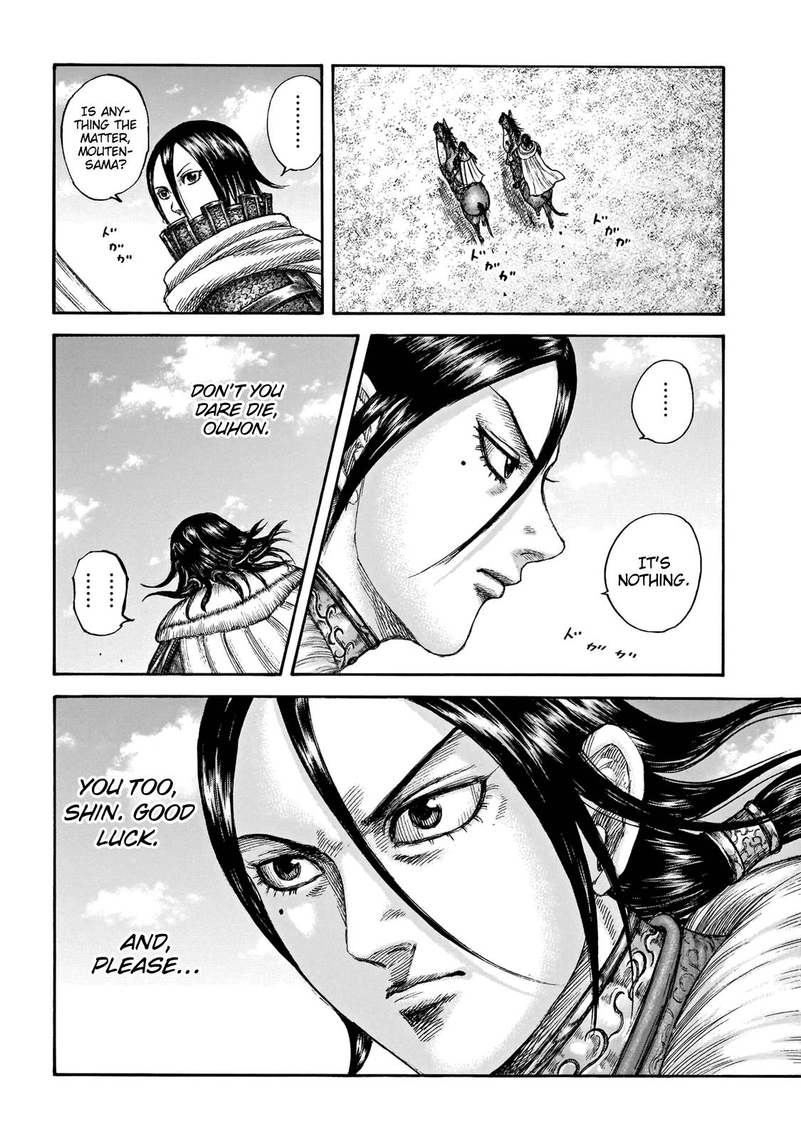 Kingdom chapter 677 page 21
