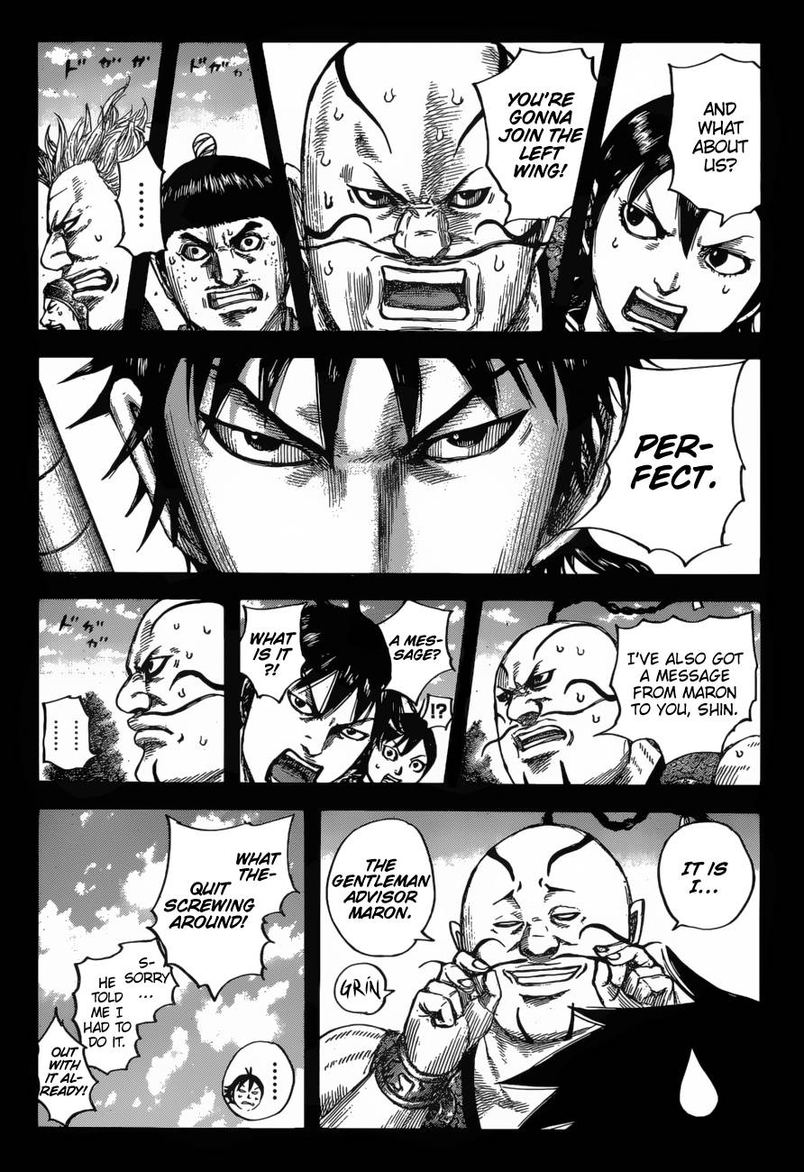 Kingdom chapter 678 page 6