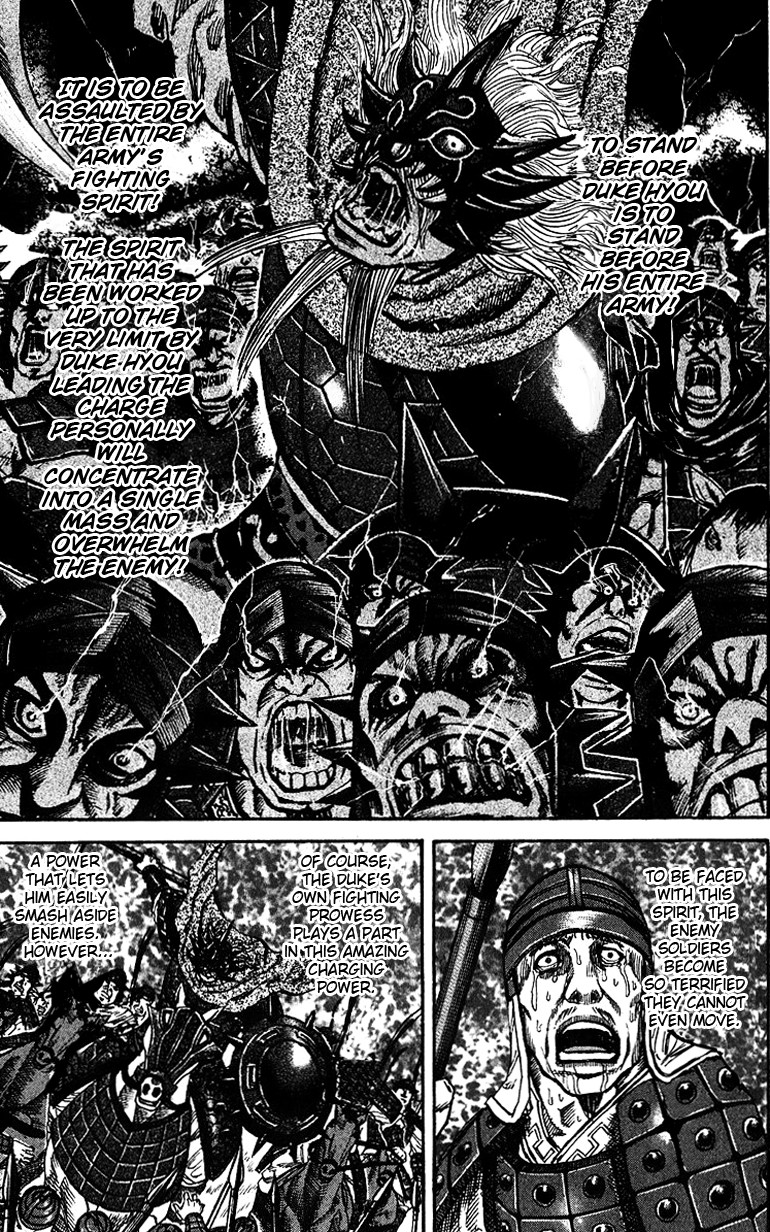 Kingdom chapter 68 page 13
