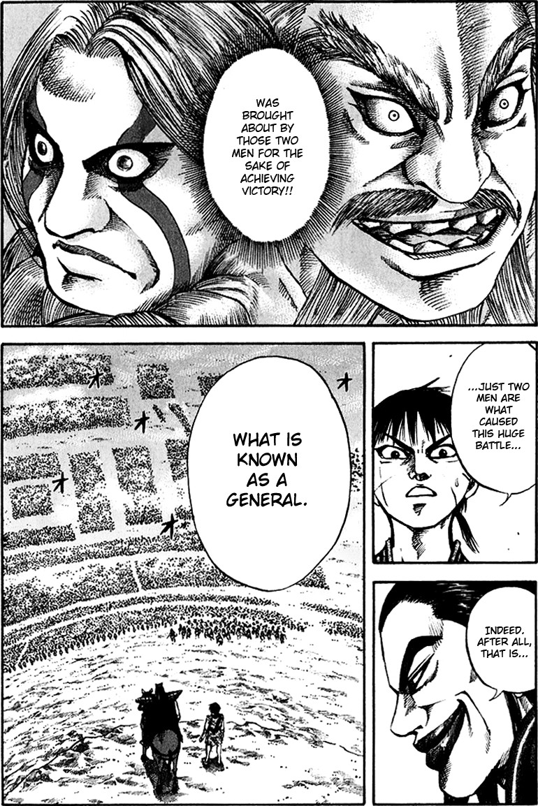 Kingdom chapter 68 page 5