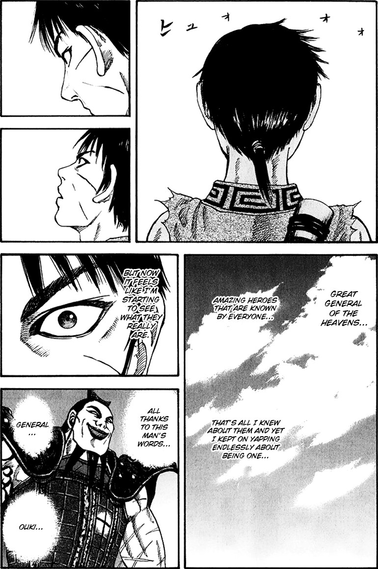 Kingdom chapter 68 page 6
