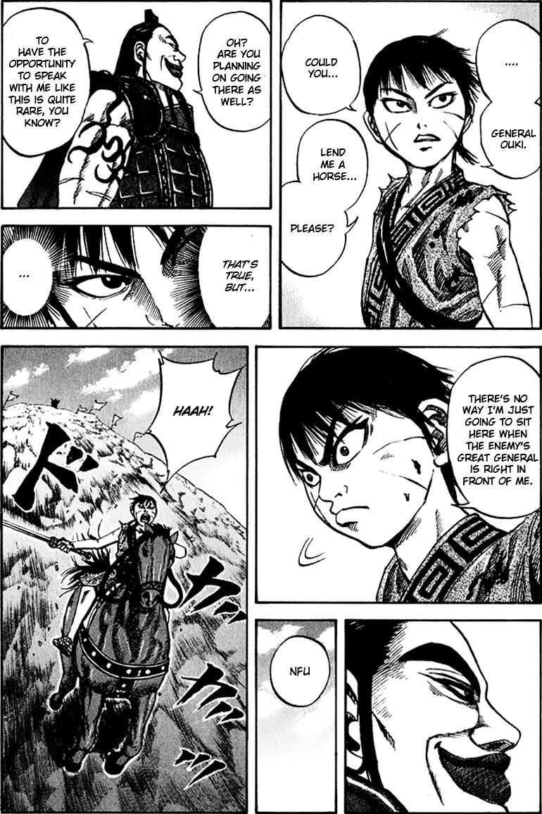 Kingdom chapter 68 page 8