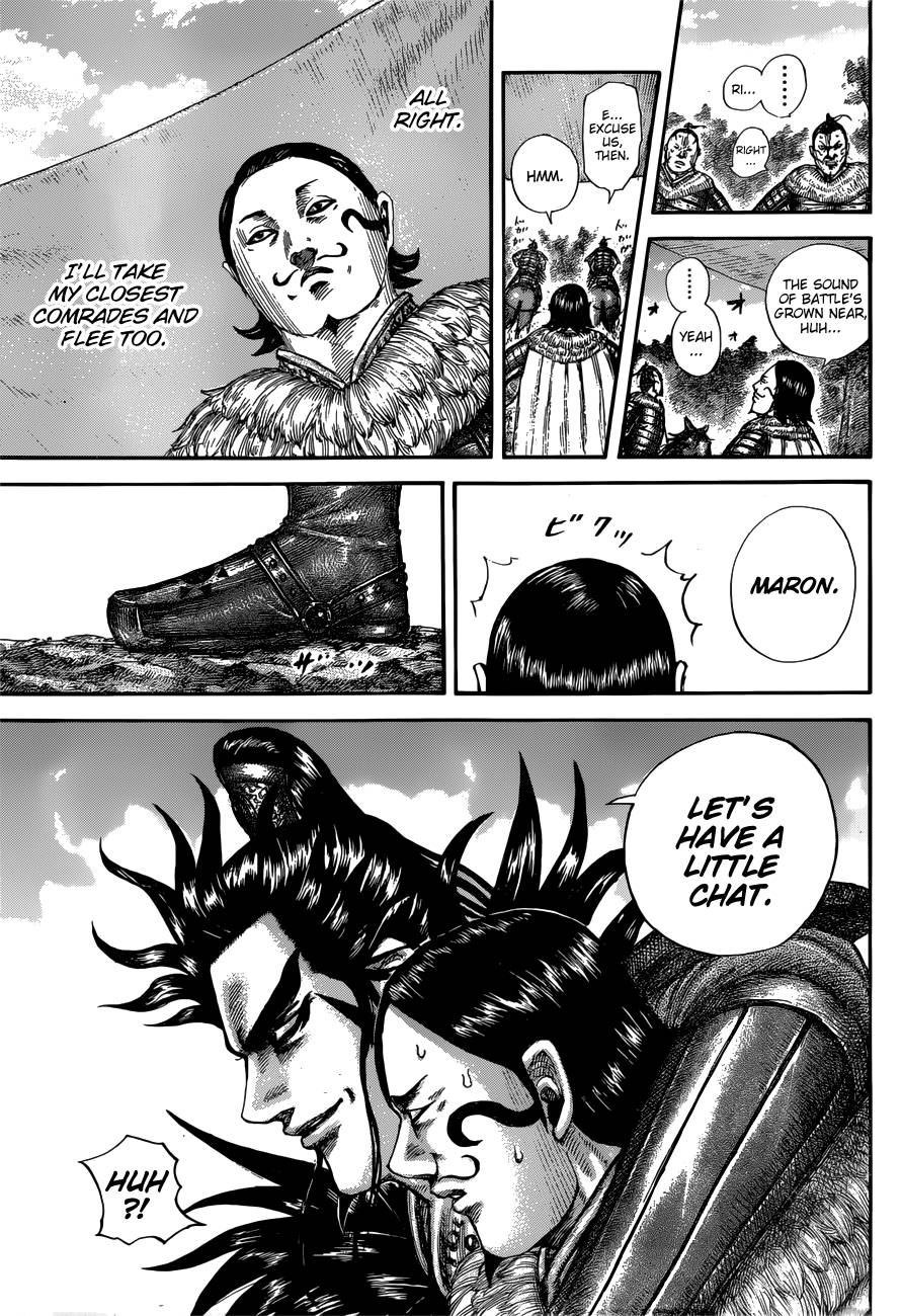 Kingdom chapter 680 page 10