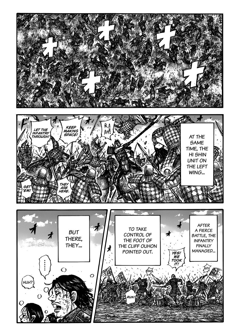 Kingdom chapter 680 page 18