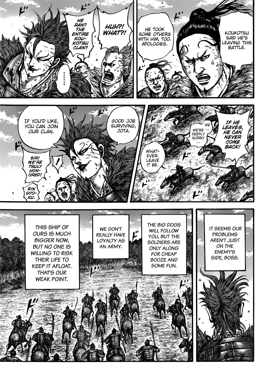 Kingdom chapter 680 page 8