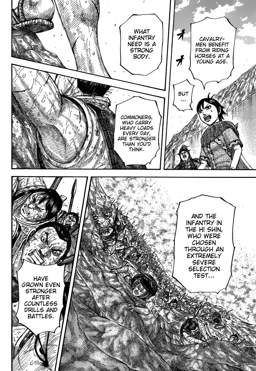 Kingdom chapter 681 page 16