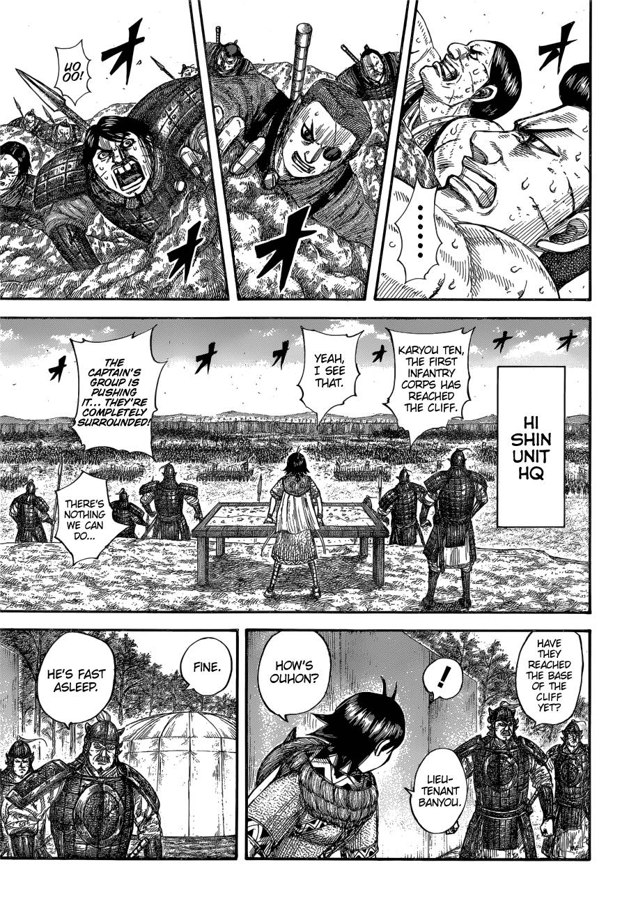 Kingdom chapter 681 page 5