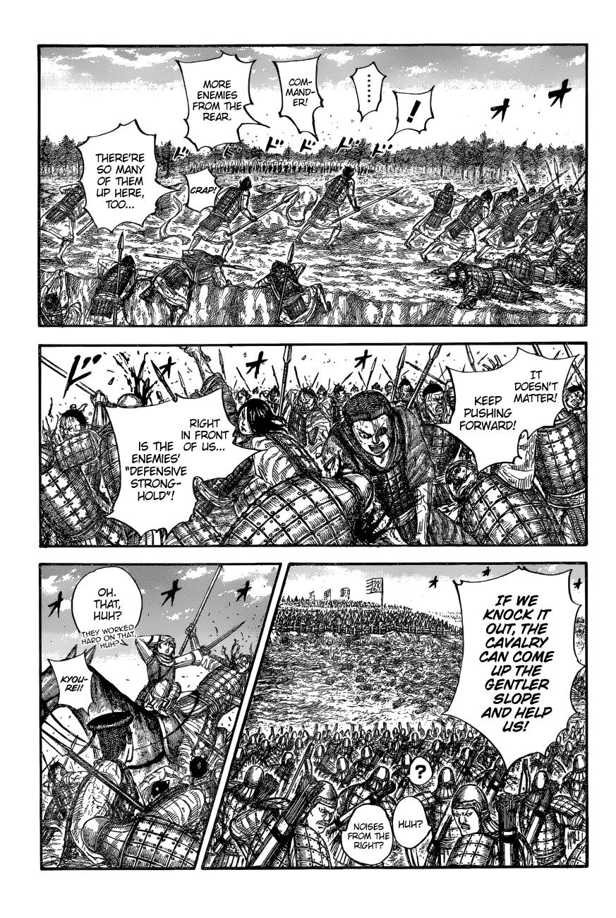Kingdom chapter 682 page 10
