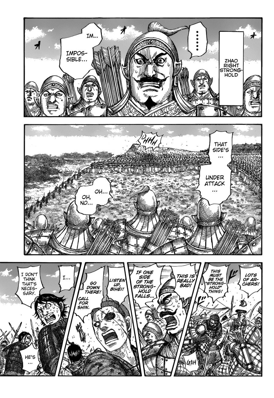 Kingdom chapter 682 page 14
