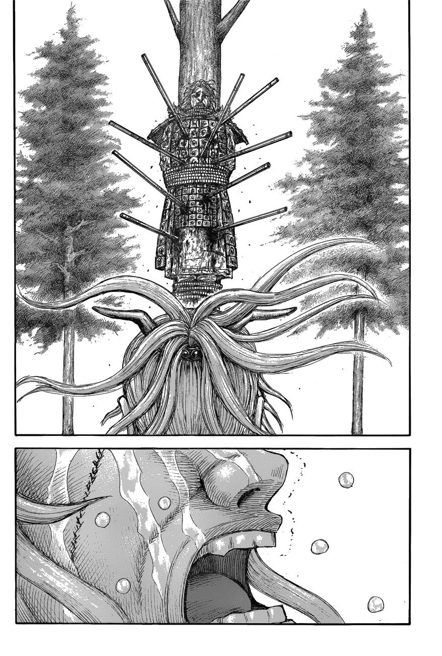 Kingdom chapter 682 page 20