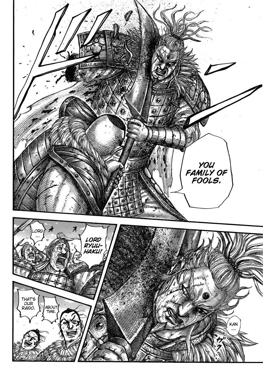 Kingdom chapter 683 page 10