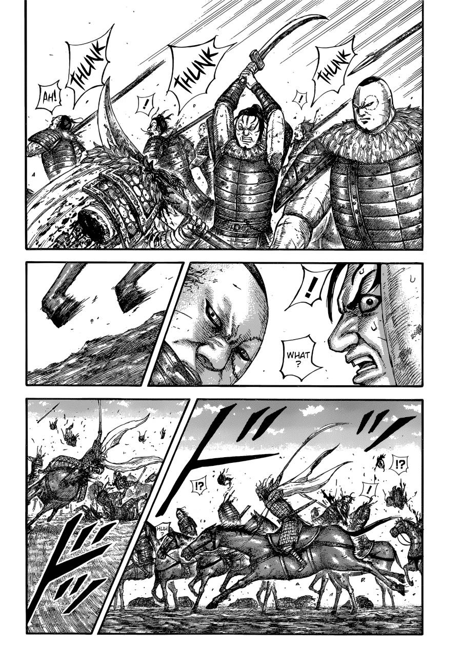 Kingdom chapter 683 page 12