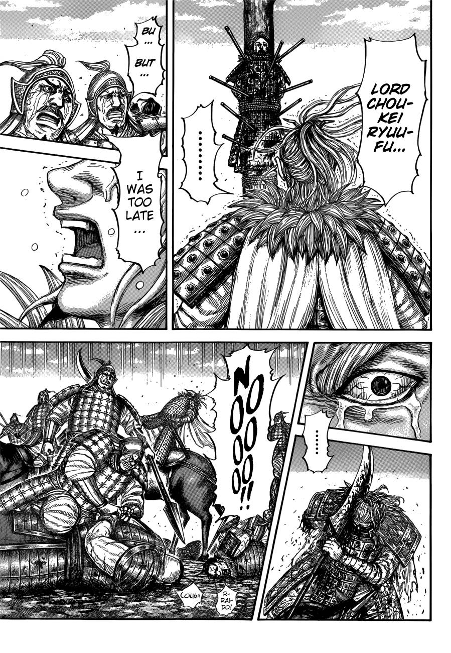 Kingdom chapter 683 page 15