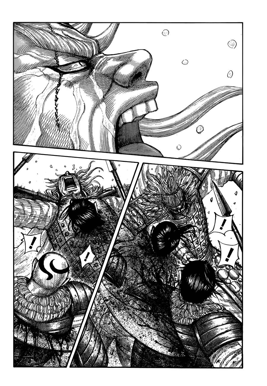 Kingdom chapter 683 page 4