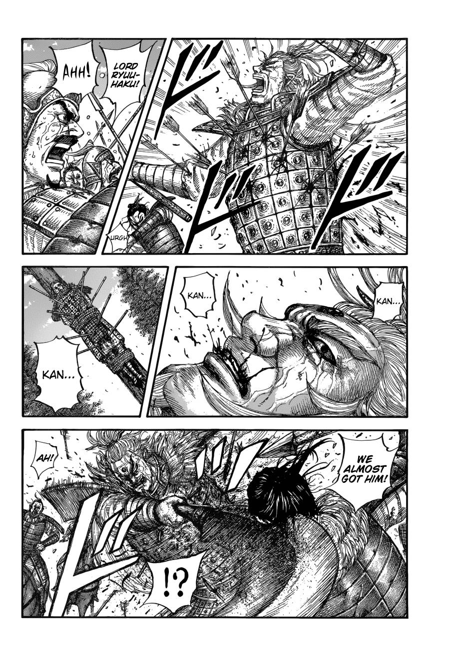 Kingdom chapter 683 page 6