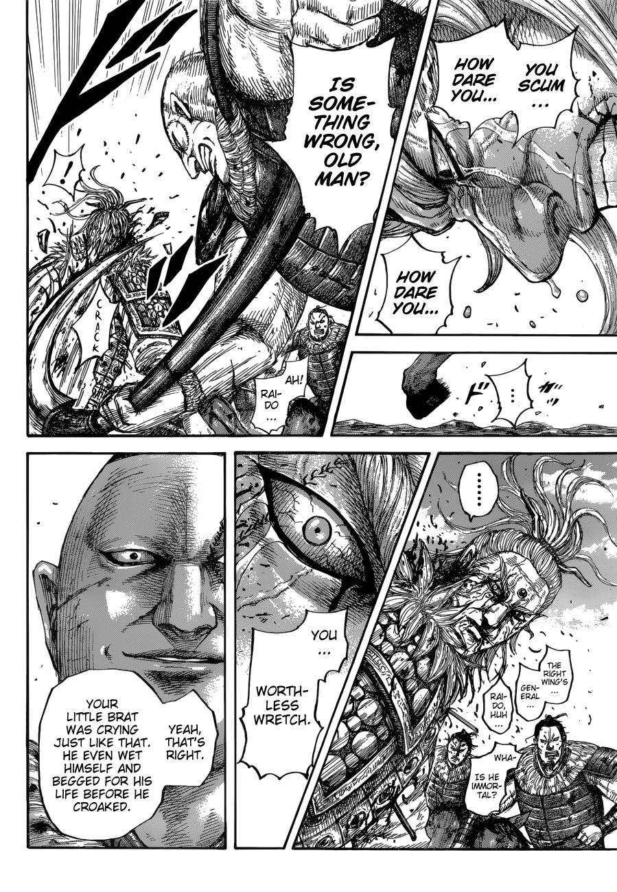 Kingdom chapter 683 page 8