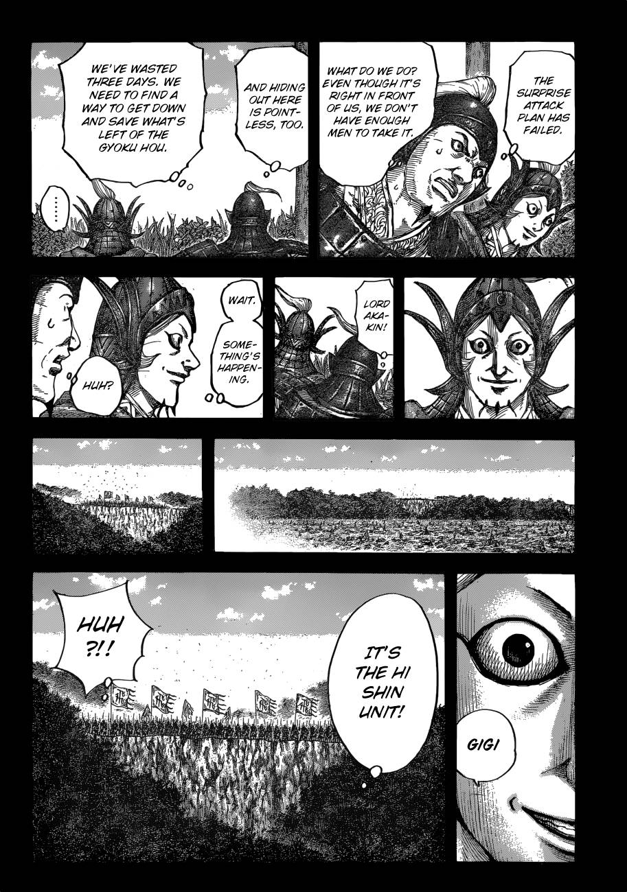 Kingdom chapter 684 page 10