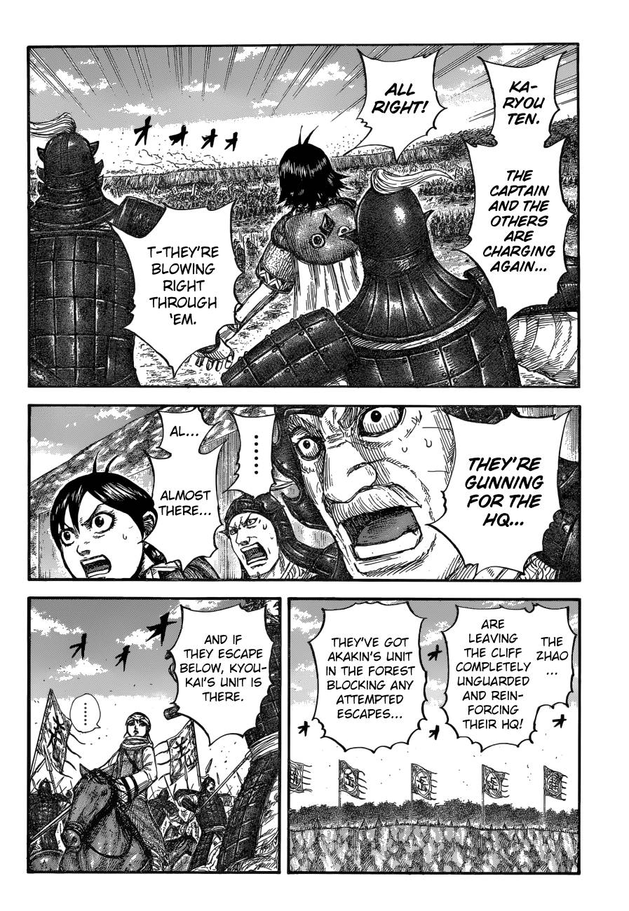 Kingdom chapter 684 page 17