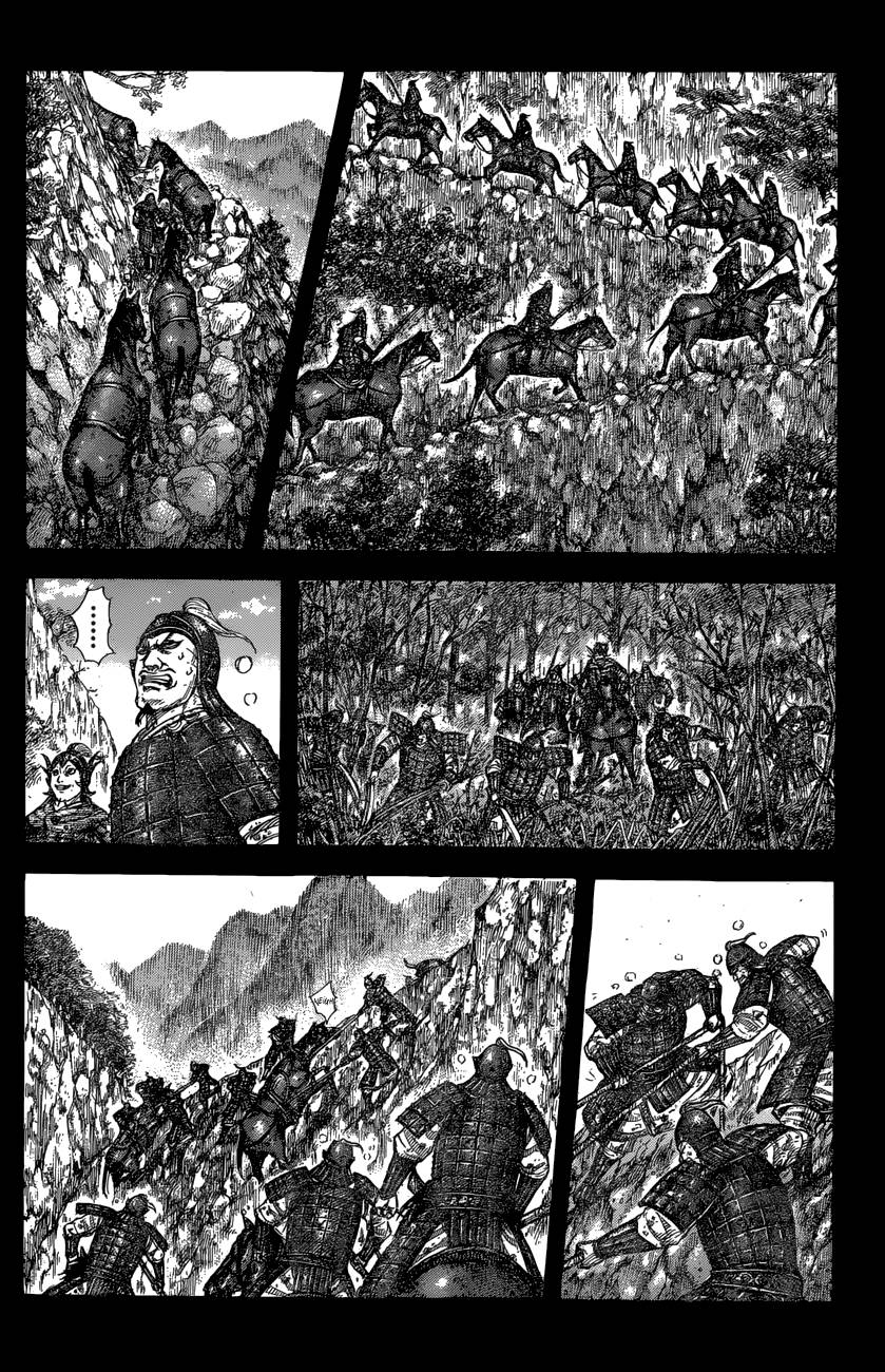 Kingdom chapter 684 page 6