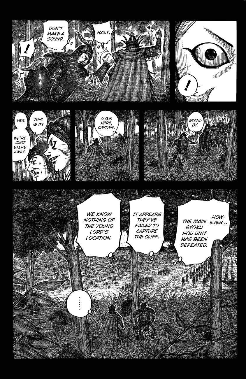 Kingdom chapter 684 page 9