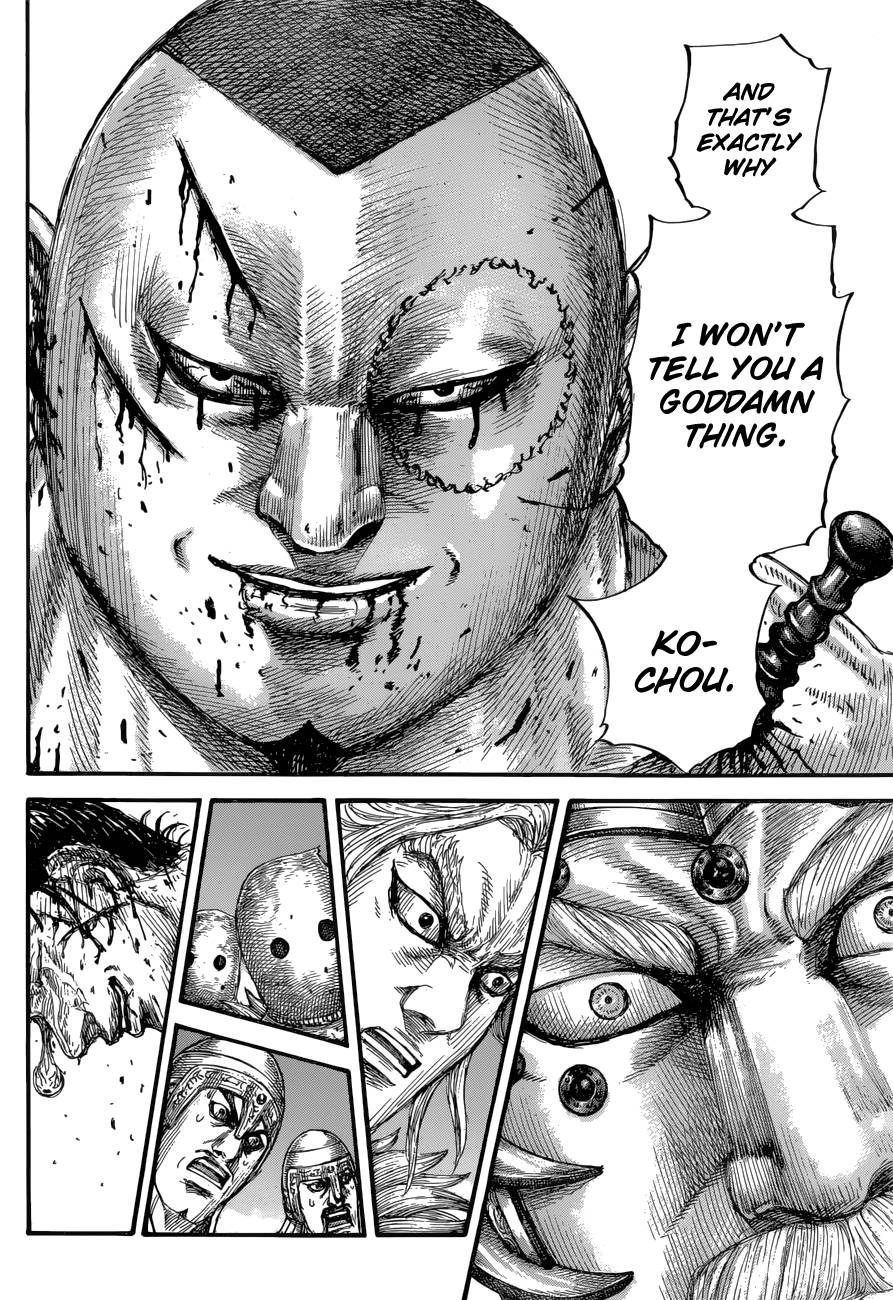 Kingdom chapter 686 page 16