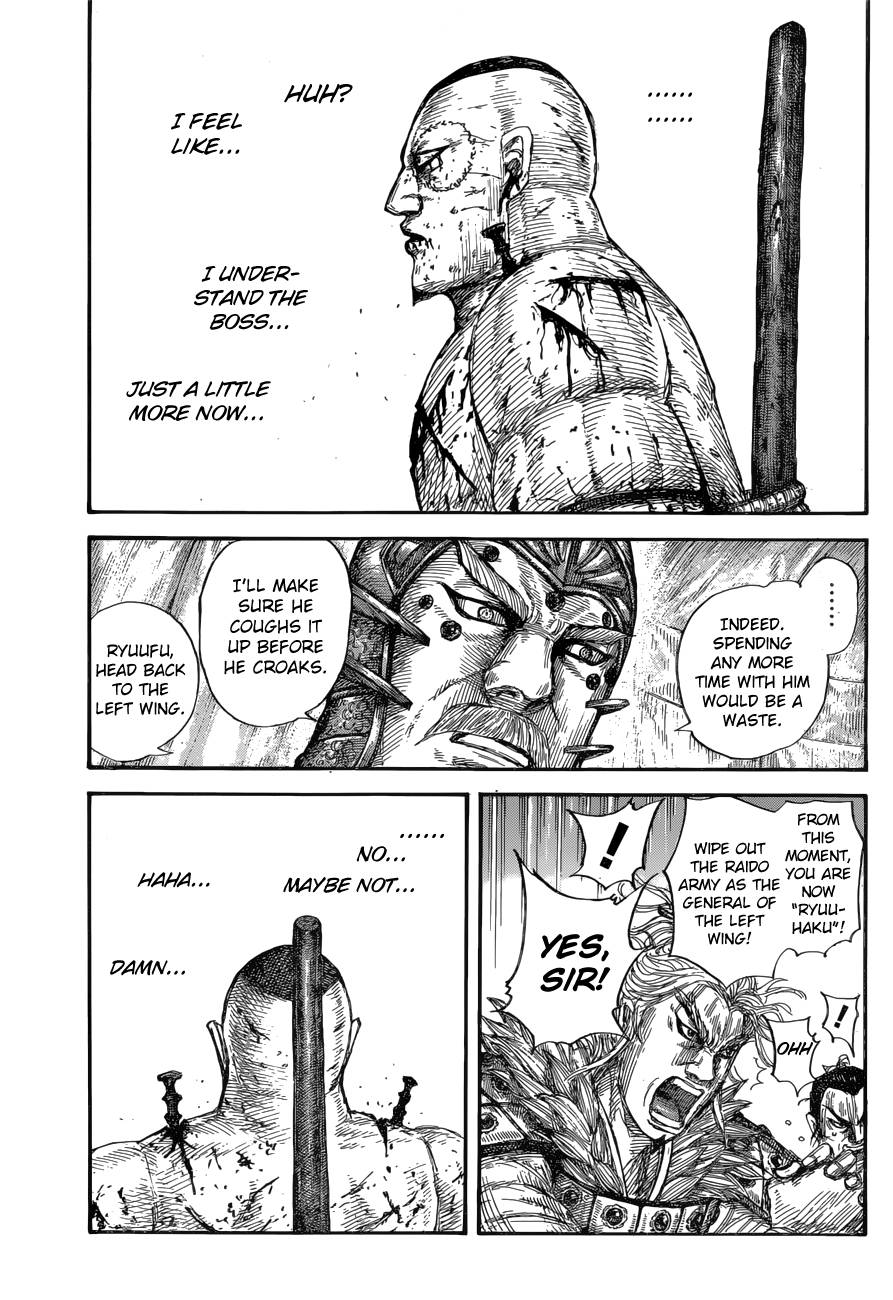Kingdom chapter 686 page 19