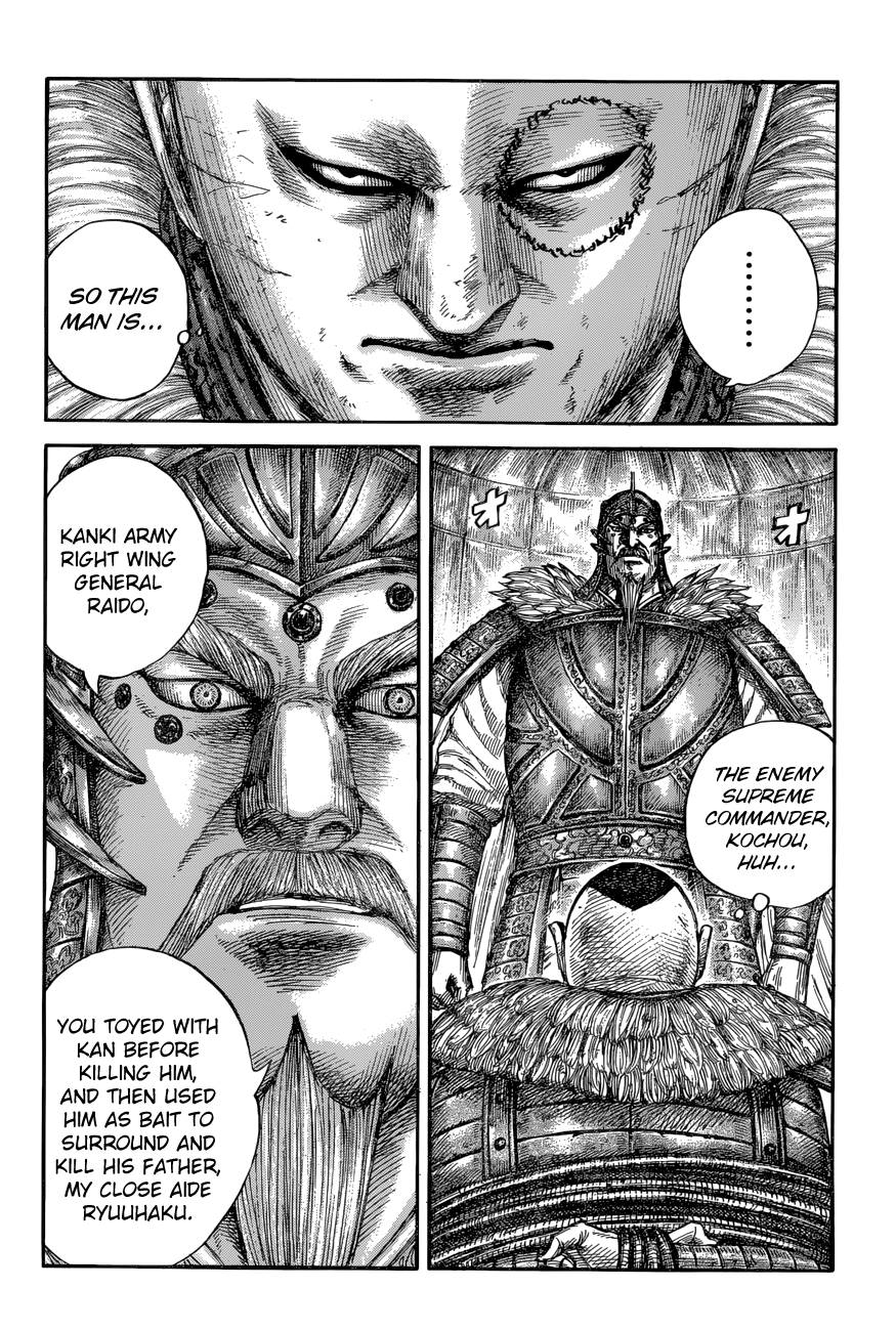 Kingdom chapter 686 page 4