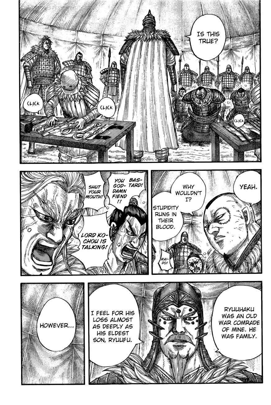 Kingdom chapter 686 page 5