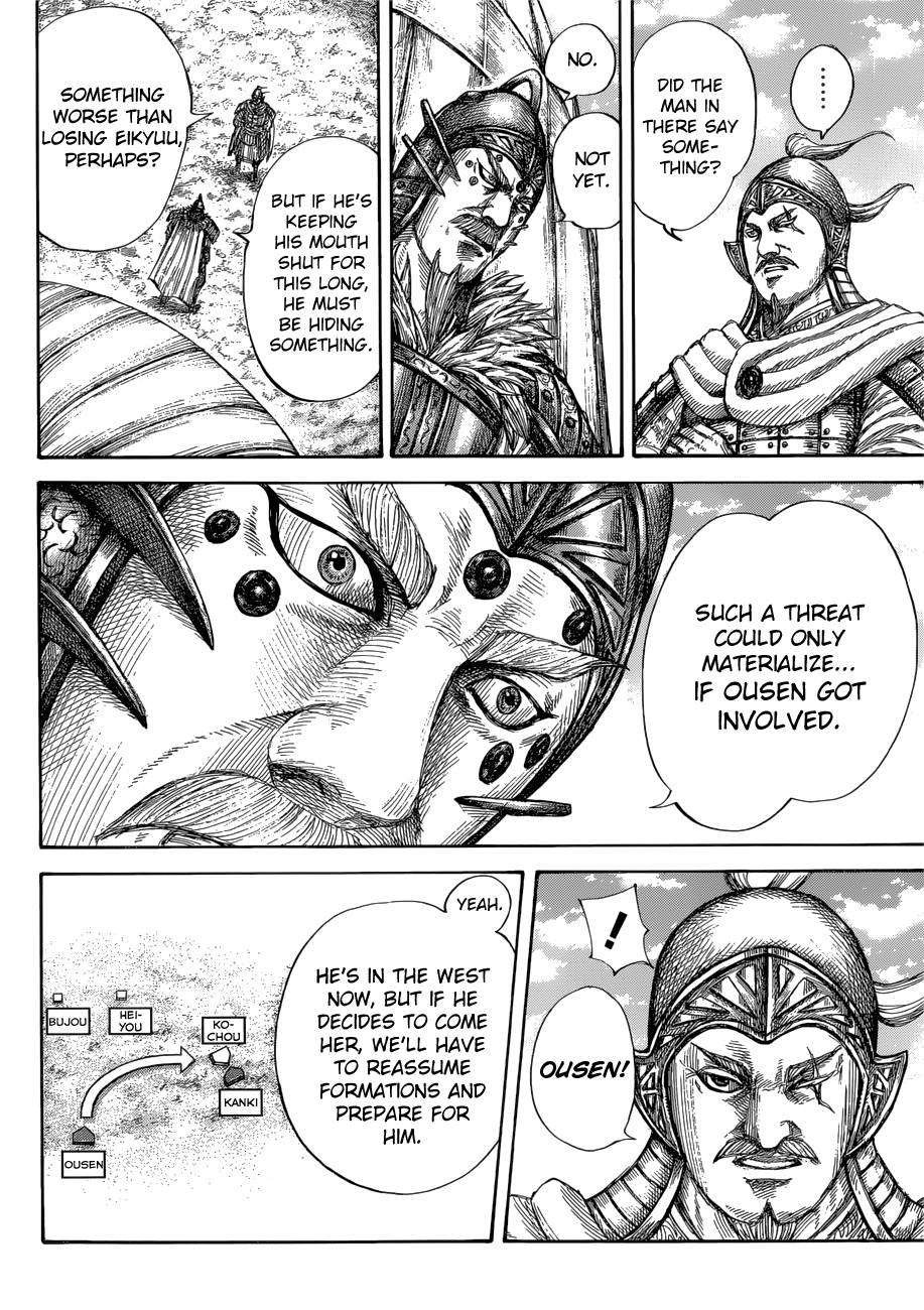 Kingdom chapter 687 page 10