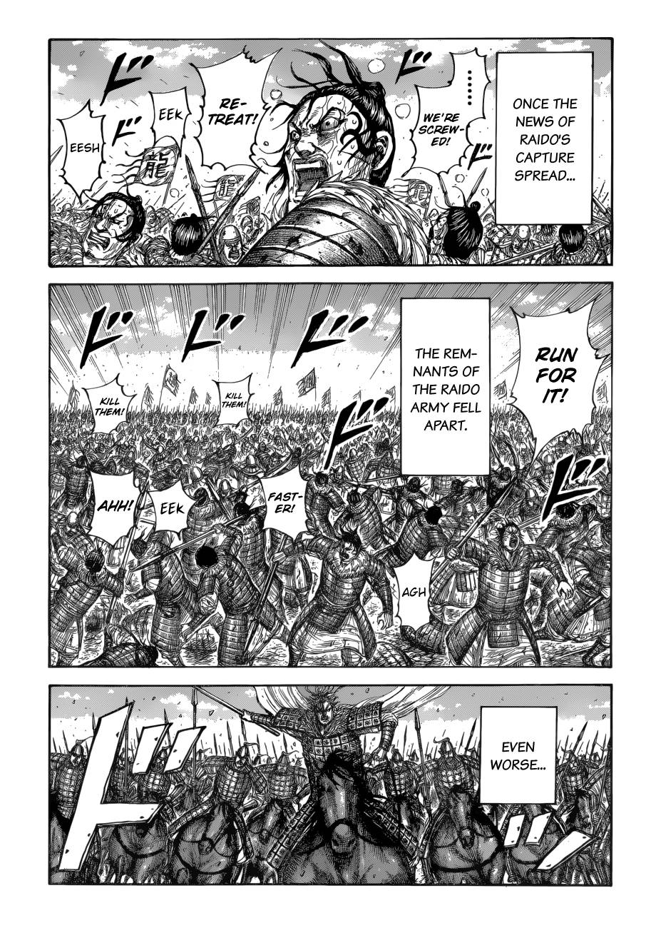 Kingdom chapter 687 page 4