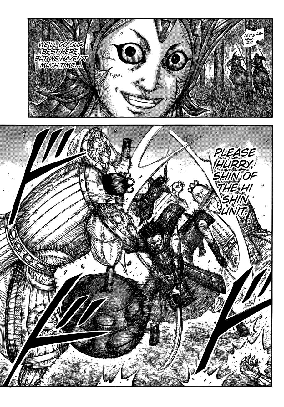 Kingdom chapter 688 page 13