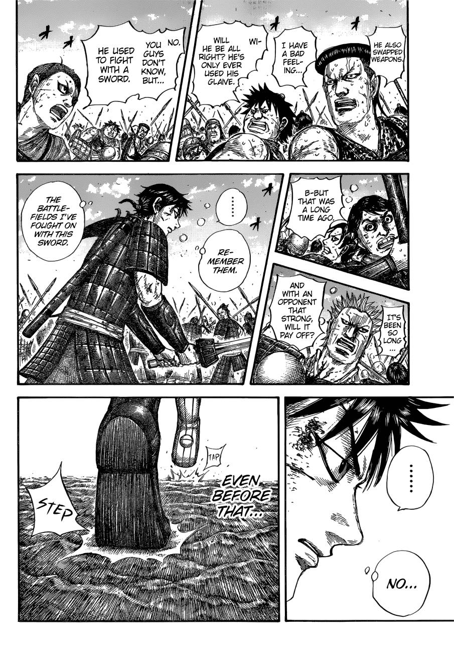 Kingdom chapter 688 page 16