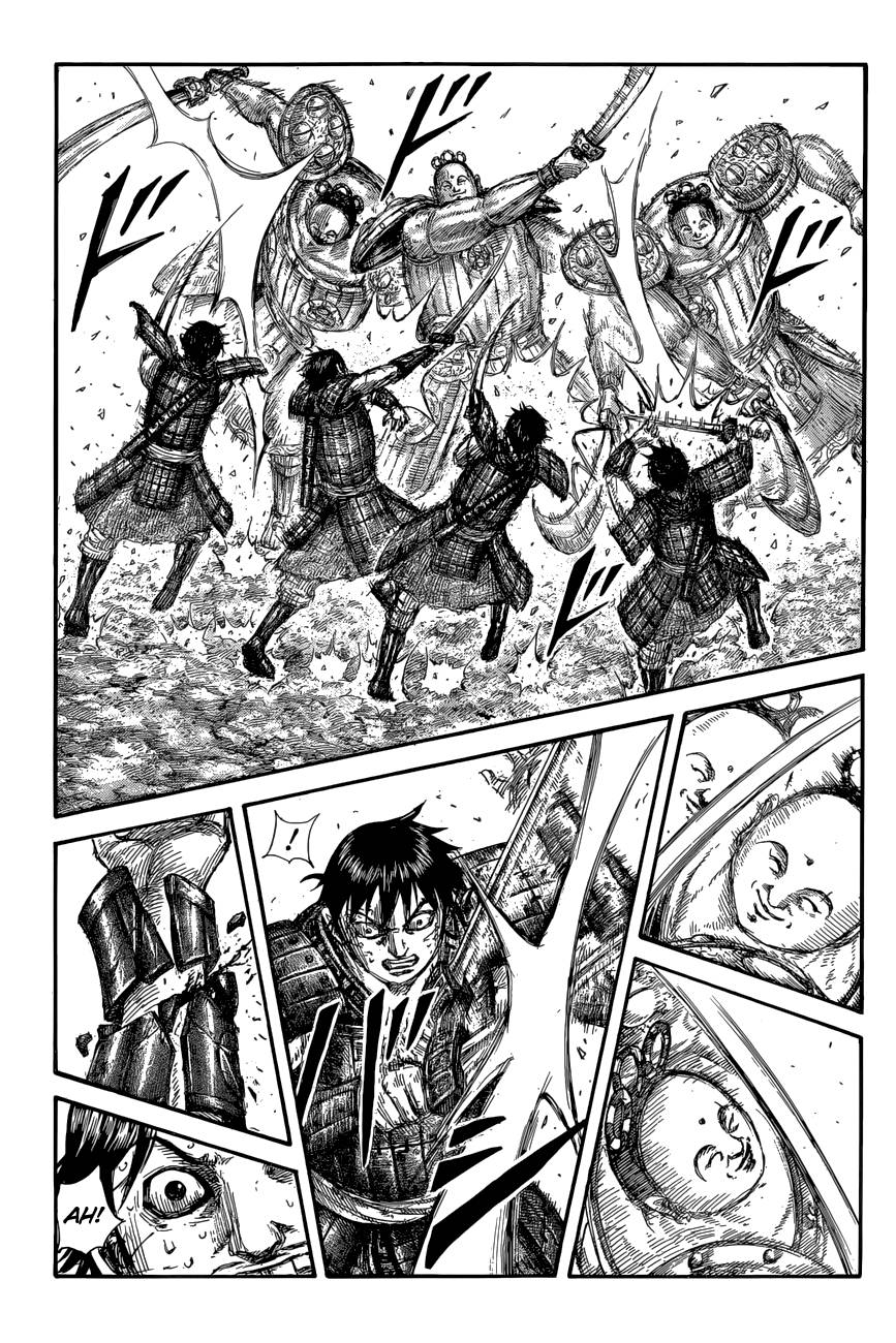 Kingdom chapter 688 page 17