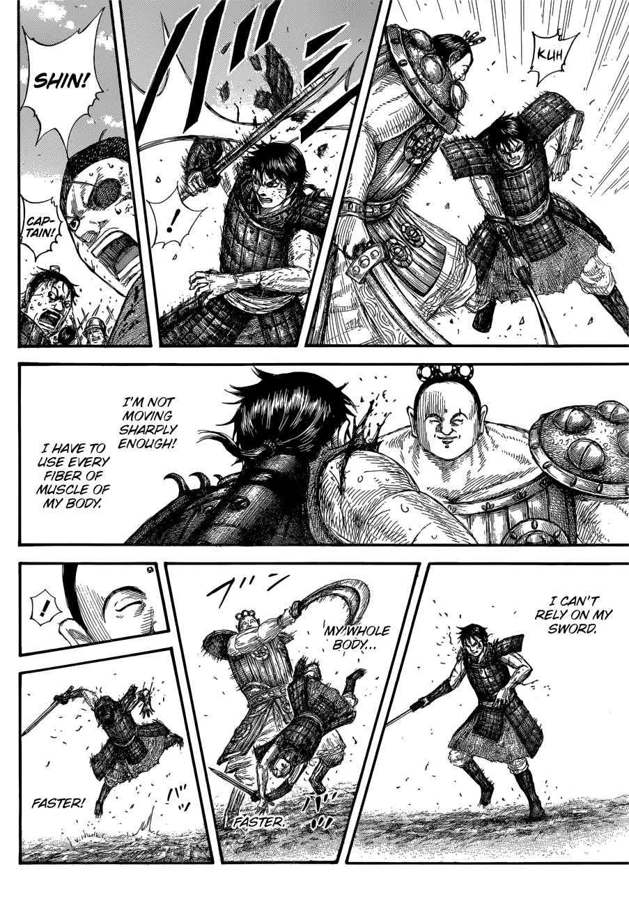 Kingdom chapter 688 page 18