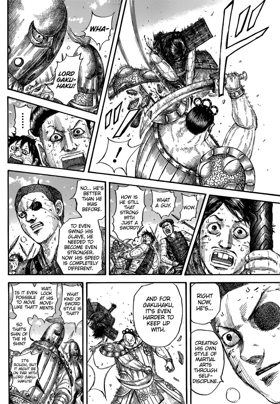 Kingdom chapter 688 page 20