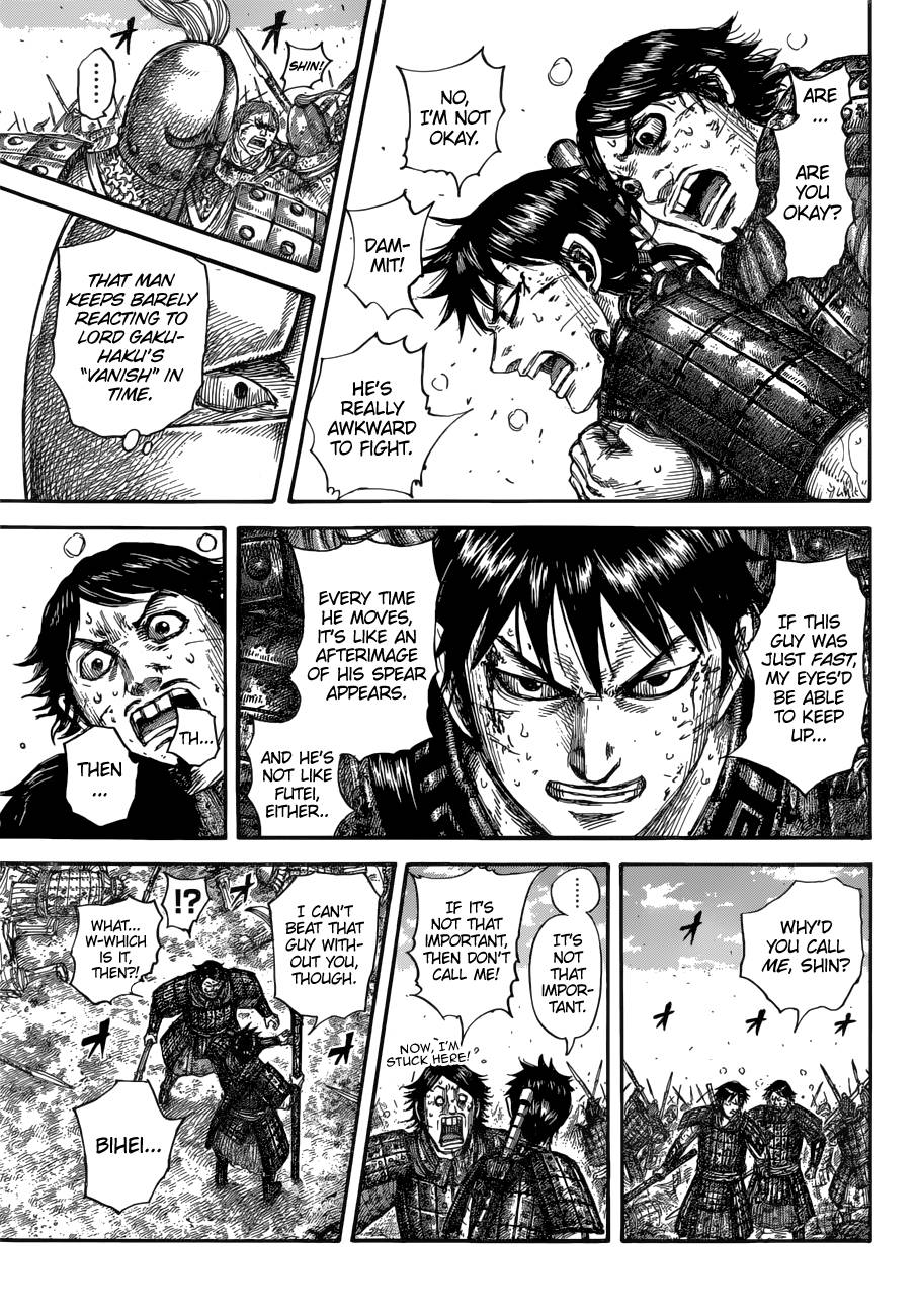 Kingdom chapter 688 page 7