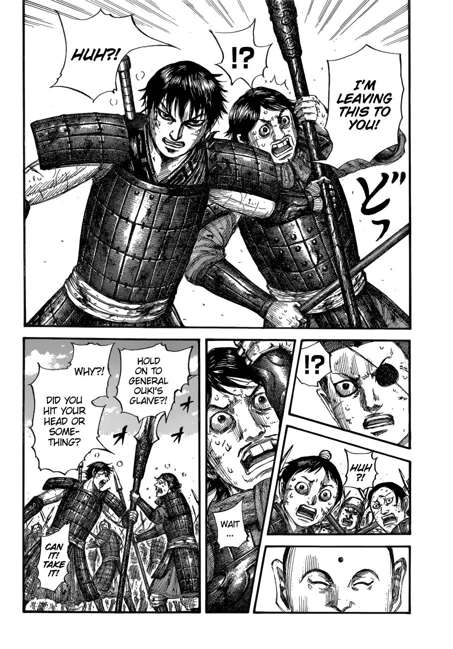 Kingdom chapter 688 page 8