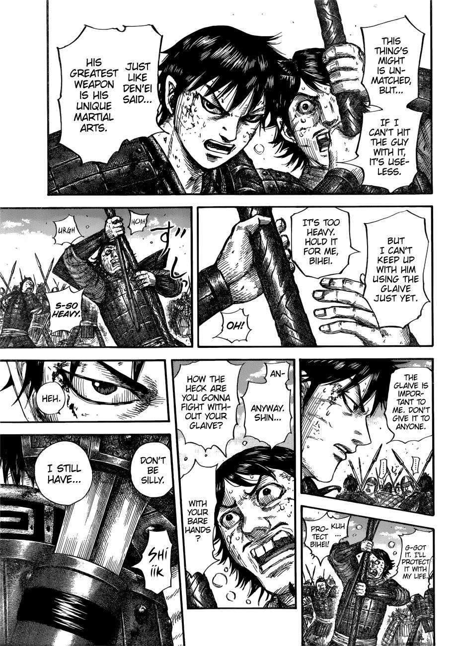 Kingdom chapter 688 page 9