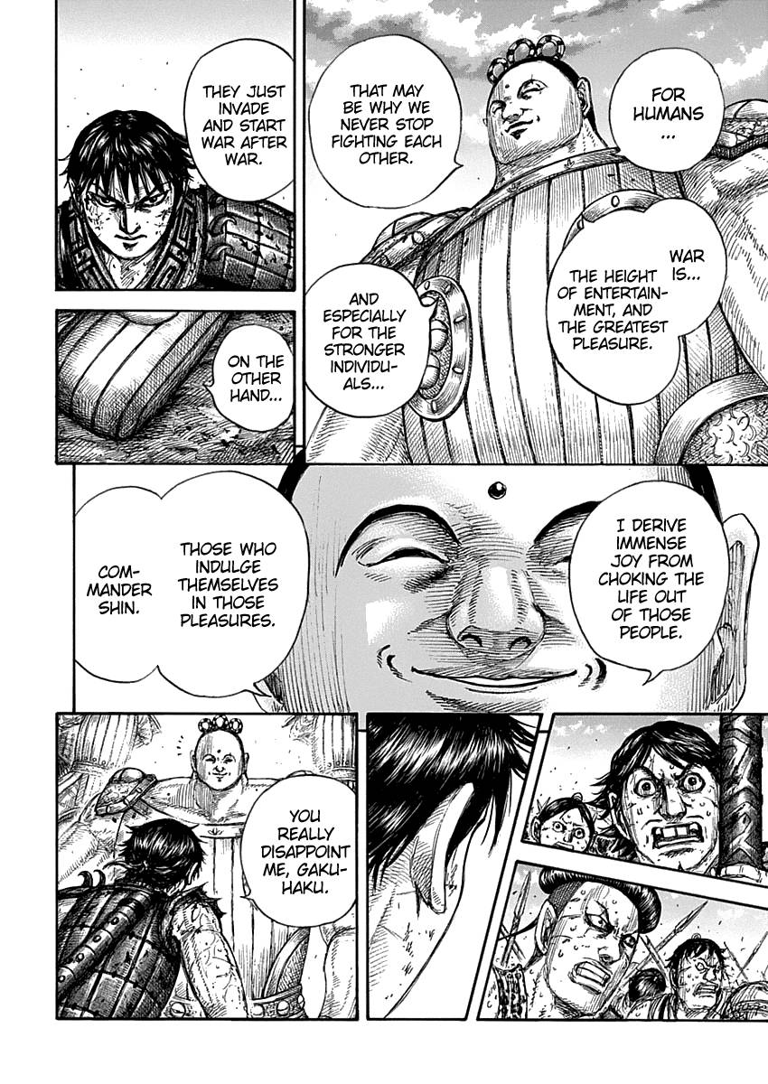 Kingdom chapter 689 page 10