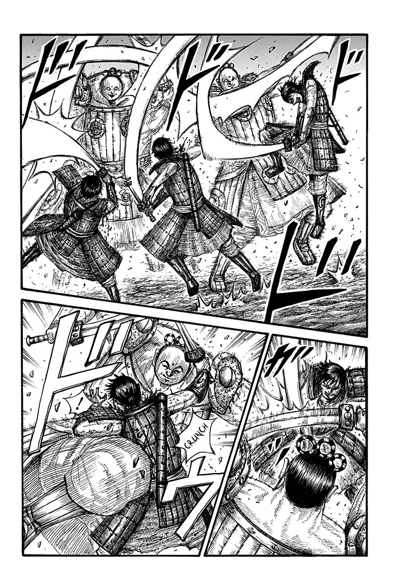 Kingdom chapter 689 page 4