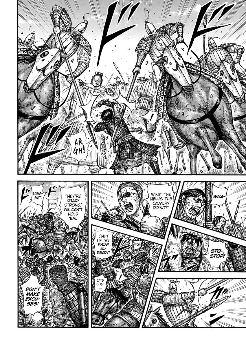 Kingdom chapter 689 page 6
