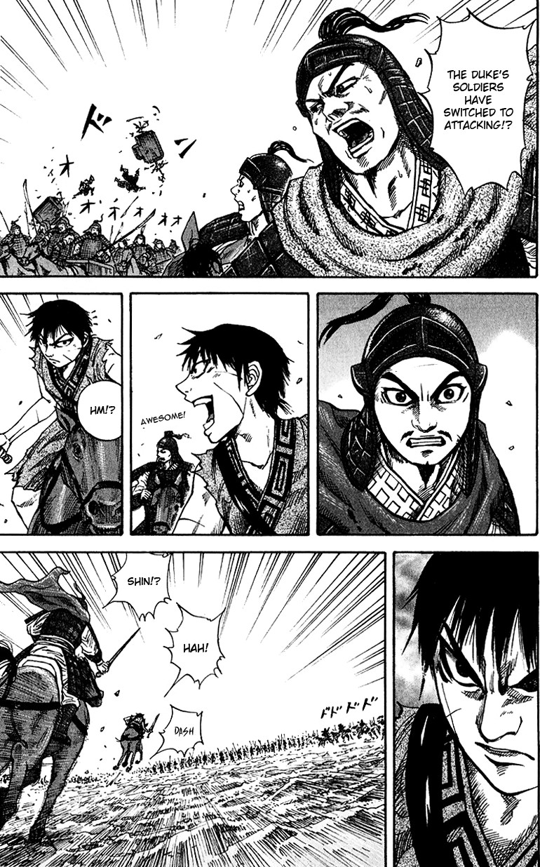 Kingdom chapter 69 page 14